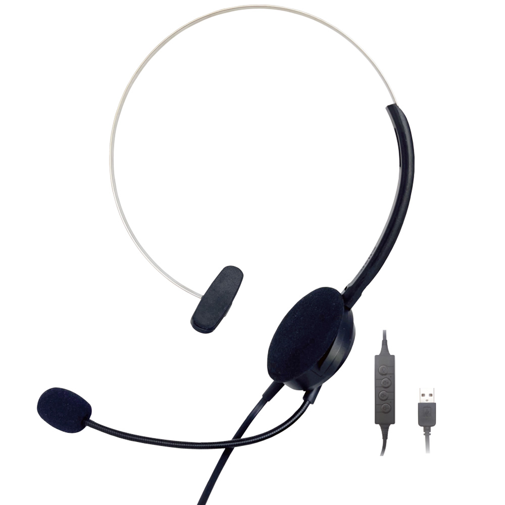 HS770 Single-Sided USB Headset with Flexible Mic